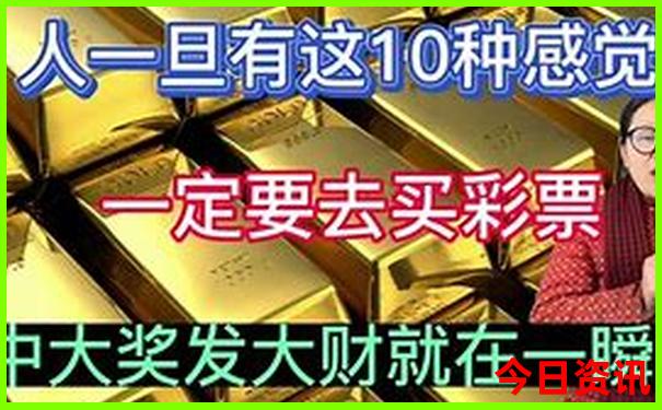 呼和浩特自驾游攻略路线