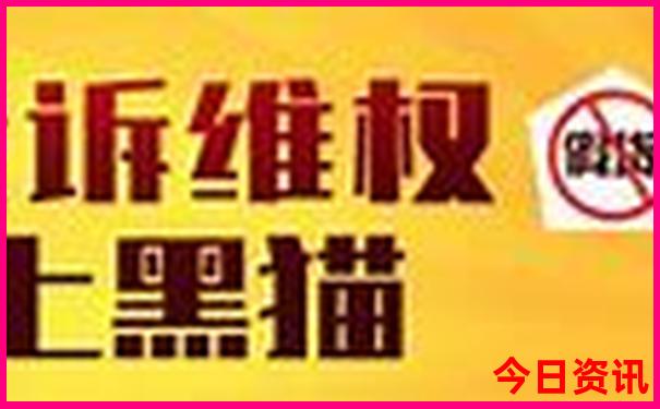 荆门旅游必去十大景点