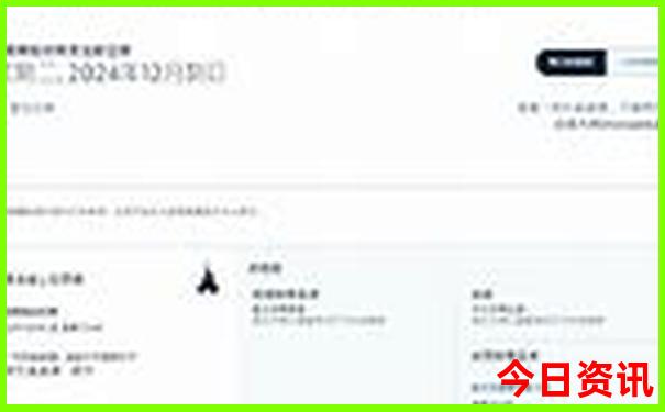 8月份去哪里旅游最好国内