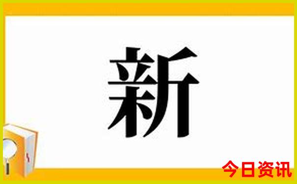 八月去新疆旅游合适吗