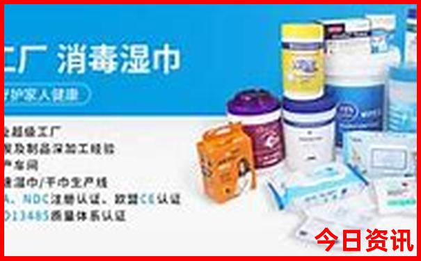 全新资料实时更新澳门入口管家婆100全新官方正确推荐-新澳门2025年开奖记录