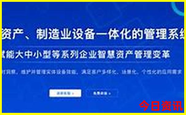 全新资料实时更新澳门入口管家婆100全新官方正确推荐-2025年天天开彩免费大全